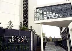 Kovan Regency (D19), Condominium #608574781
